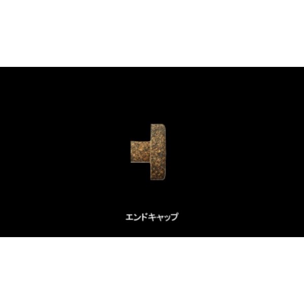 ジャストエース/ミニロッドDIYキット